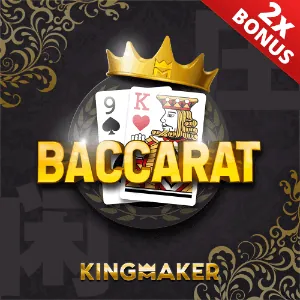 Dream Gaming Live Casino Logo